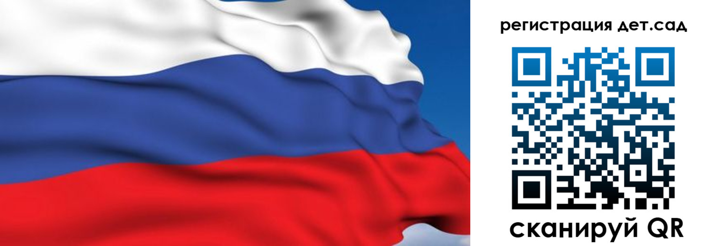 прописка от собственника в Артёме